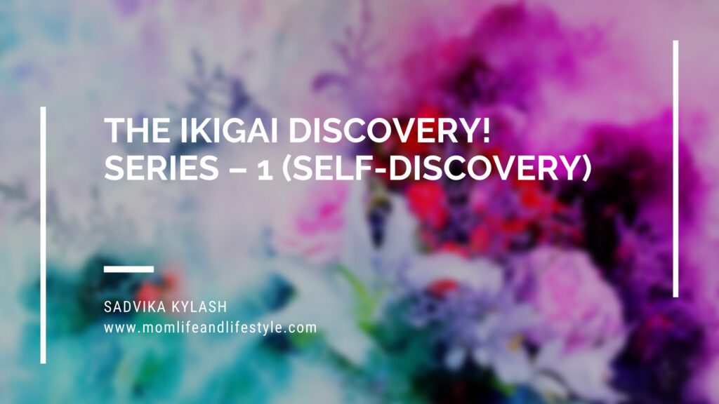 The self discovery series