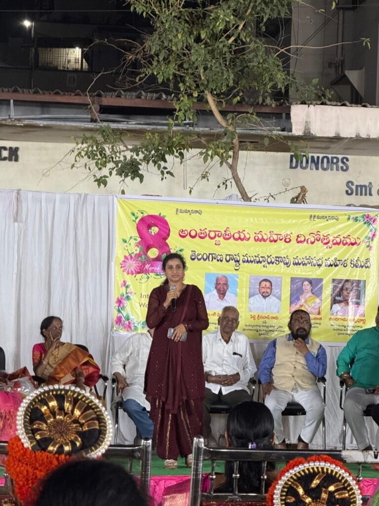Women’s Day Special and My Achievements 
