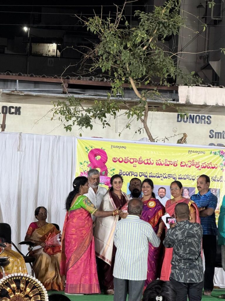 Women’s Day Special and My Achievements 