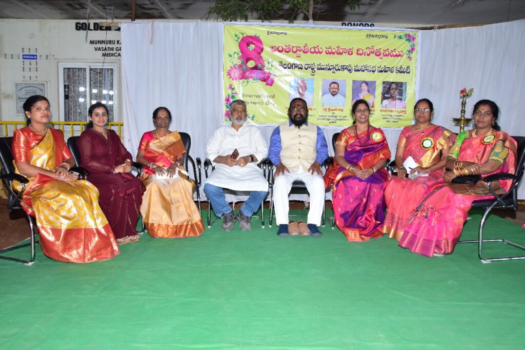 Women’s Day Special and My Achievements 